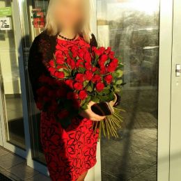 Доставка цветов в город . Отчёт № 1001