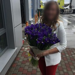 Доставка цветов в город . Отчёт № 1234
