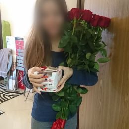 Доставка цветов в город Rīga. Отчёт № 2070