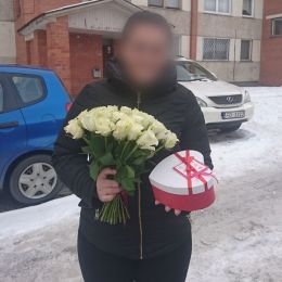 Доставка цветов в город Rīga. Отчёт № 2099