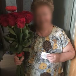 Доставка цветов в город Rīga. Отчёт № 2442