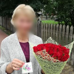 Доставка цветов в город Rīga. Отчёт № 2531