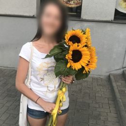 Доставка цветов в город Rīga. Отчёт № 2561