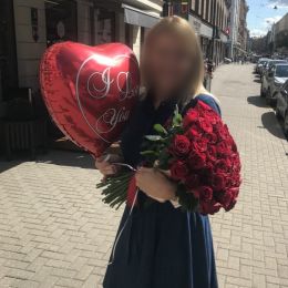 Ziedu piegāde uz Rīga pilsētu. Atskaite Nr. 2595