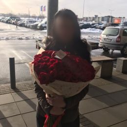 Доставка цветов в город Ulbroka. Отчёт № 2940