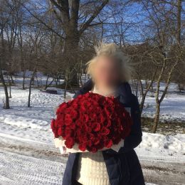 Доставка цветов в город Jaunbilska. Отчёт № 2945