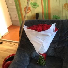 Доставка цветов в город Stāmeriena. Отчёт № 2946