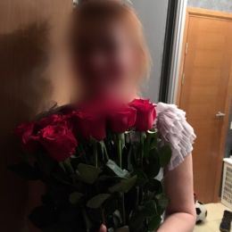 Доставка цветов в город Mārupe. Отчёт № 2955