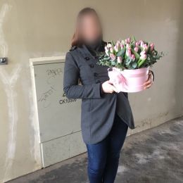 Flower delivery to . Report No. 3014