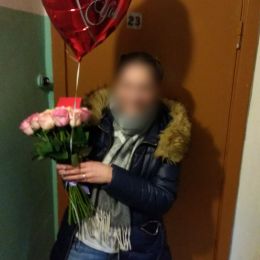 Flower delivery to Ulbroka. Report No. 3818