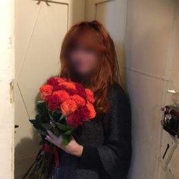 Доставка цветов в город Rīga. Отчёт № 3933