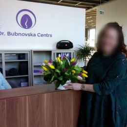 Доставка цветов в город Rīga. Отчёт № 4031