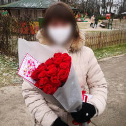 Доставка цветов в город Sigulda. Отчёт № 5178