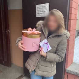 Доставка цветов в город Baloži. Отчёт № 5194