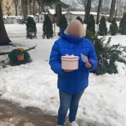 Доставка цветов в город Rīga. Отчёт № 5280