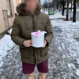 Доставка цветов в город Rīga. Отчёт № 5286