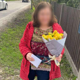 Доставка цветов в город Mārupe. Отчёт № 5576