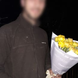 Доставка цветов в город Tēraudi. Отчёт № 5596