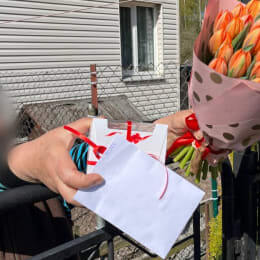 Flower delivery to Medemciems. Report No. 6282