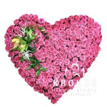 "I LOVE YOU"