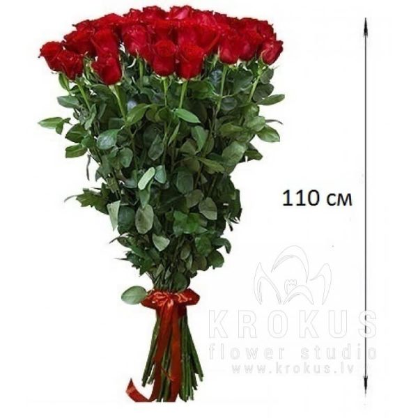 High red roses 110cm ❤️