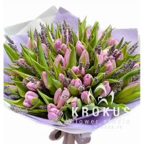 Lavandas tulpes ar lavandu