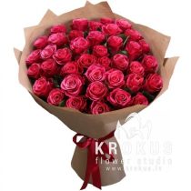 Aveņkrāsas rozes 50cm