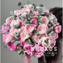 Bouquet of Pink Ranunculus