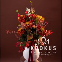 Spiced Autumn