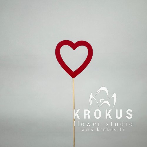 Toperis - Love