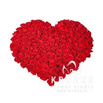 My Love